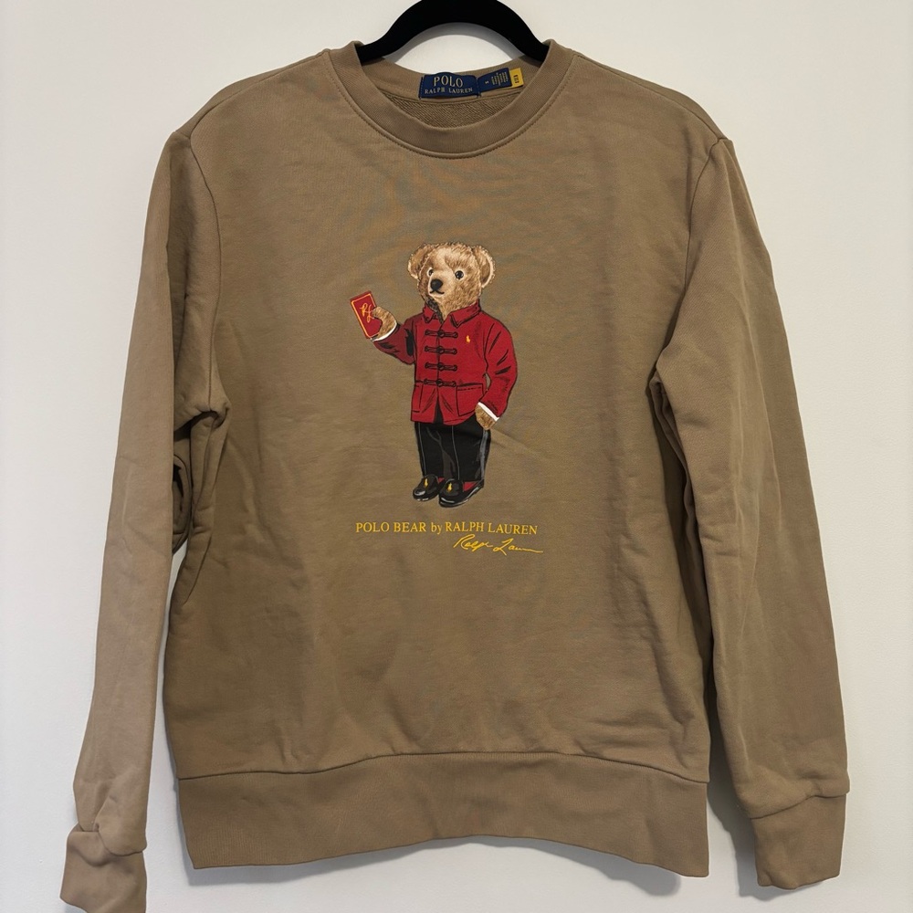 Ralph Lauren Polo Bear Lunar New Year crewneck sweater